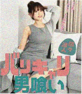 甜蜜家园