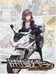 天天向上